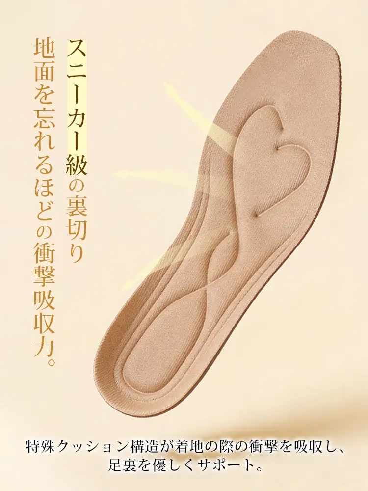 KENPOGEN ニットパンプス スクエアトゥシューズ 6cmUP チャンキーヒール Vカット 柔らかい 通勤