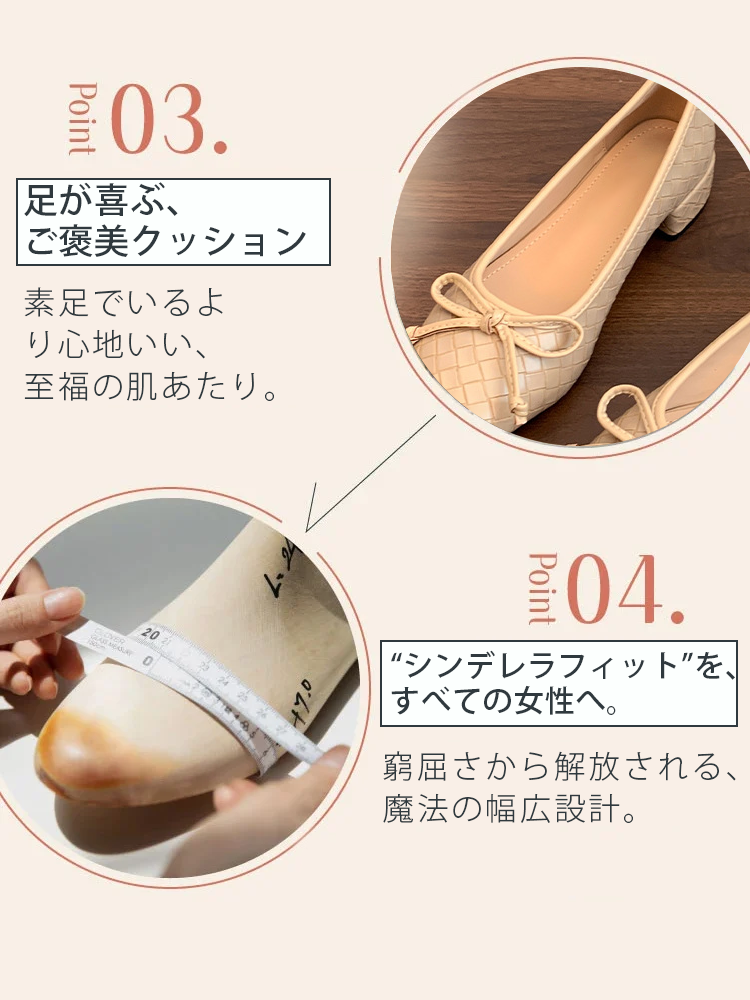 KENPOGEN バレエシューズ リボンパンプス 幅広4E スクエアトゥ チャンキーヒール 痛くない フォーマル