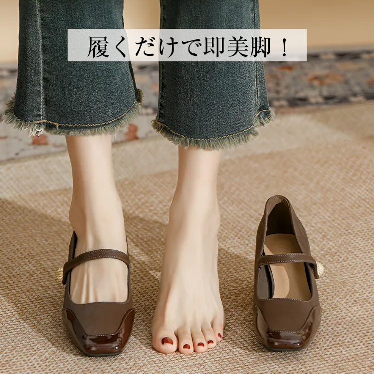 KENPOGEN メリージェーン靴 スクエアトゥパンプス 5cmUP チャンキーヒール 歩きやすい 通勤