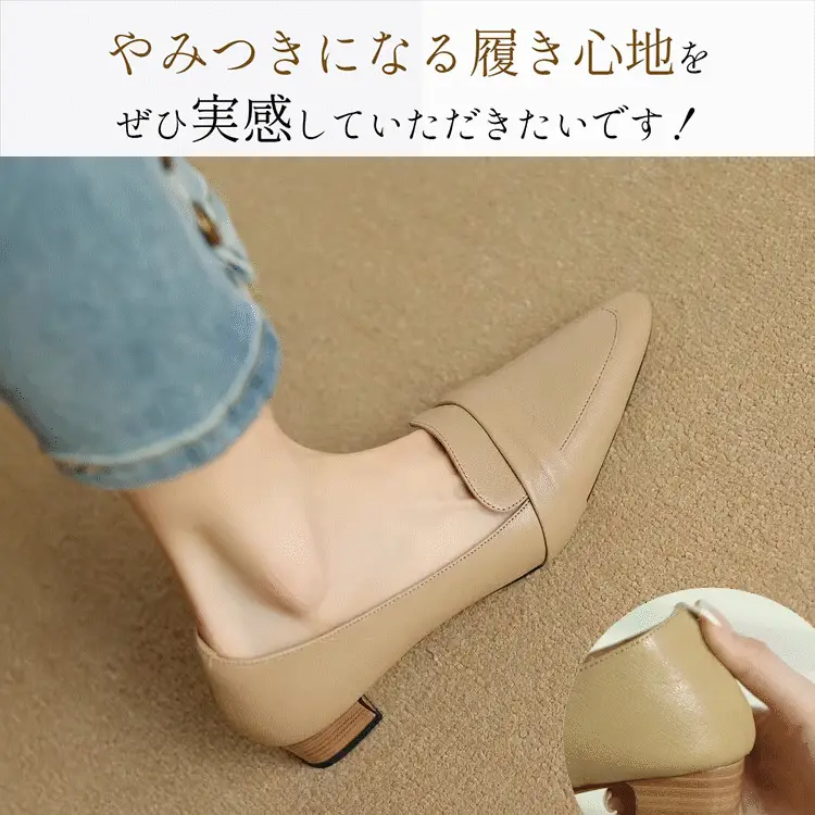 KENPOGEN 本革ローファー ポインテッドトゥシューズ 4cmUP 歩きやすい 通勤