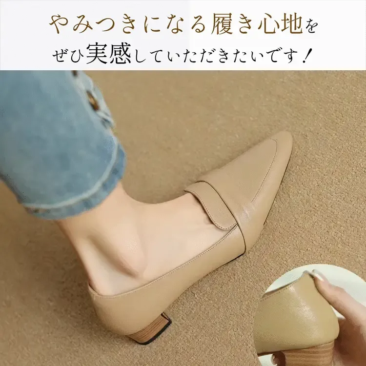 KENPOGEN 本革ローファー ポインテッドトゥシューズ 4cmUP 歩きやすい 通勤