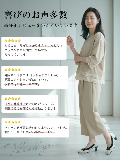 リボンモチーフ ハイヒールパンプス