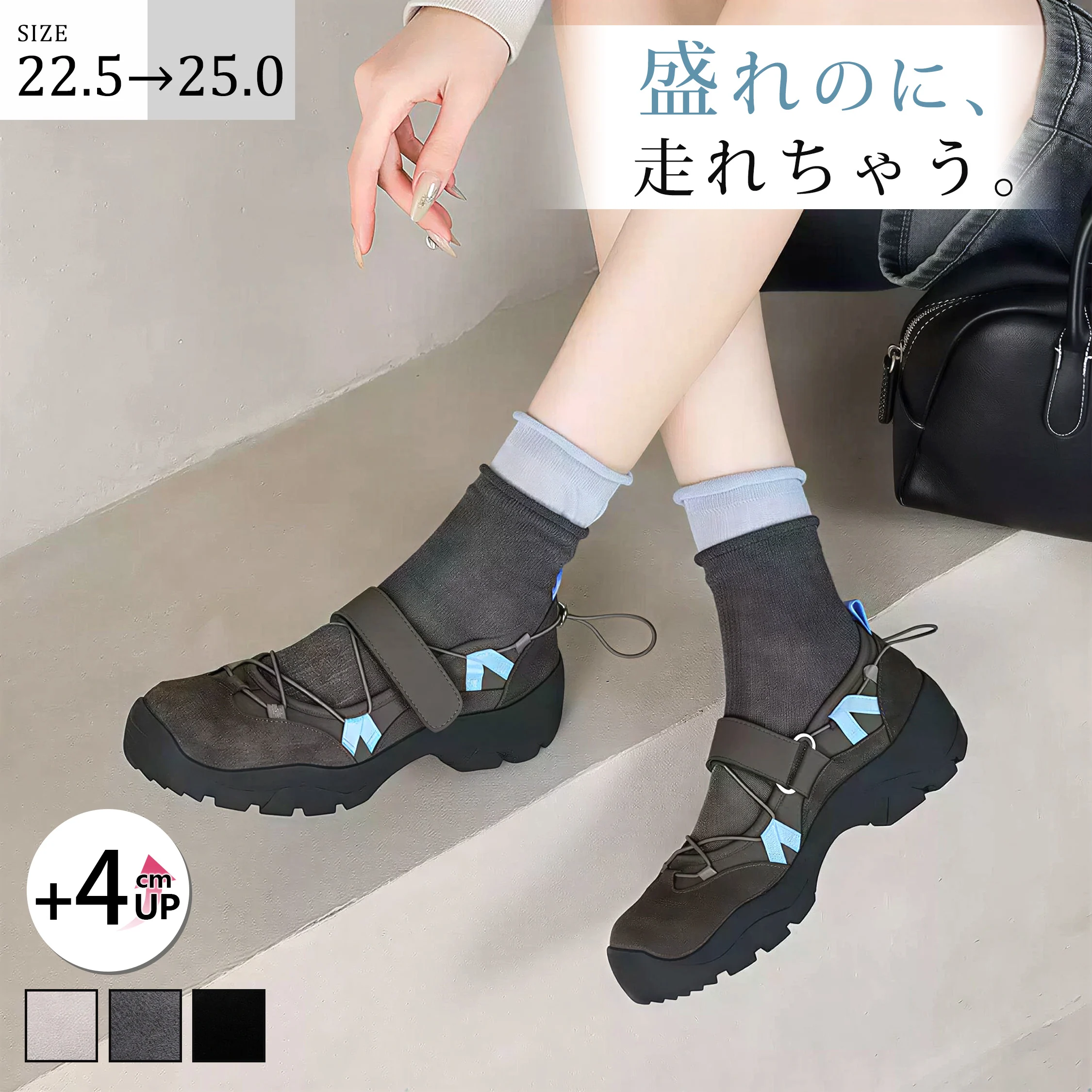 ラクに歩ける】KENPOGEN メリージェーン スニーカー レディース 厚底