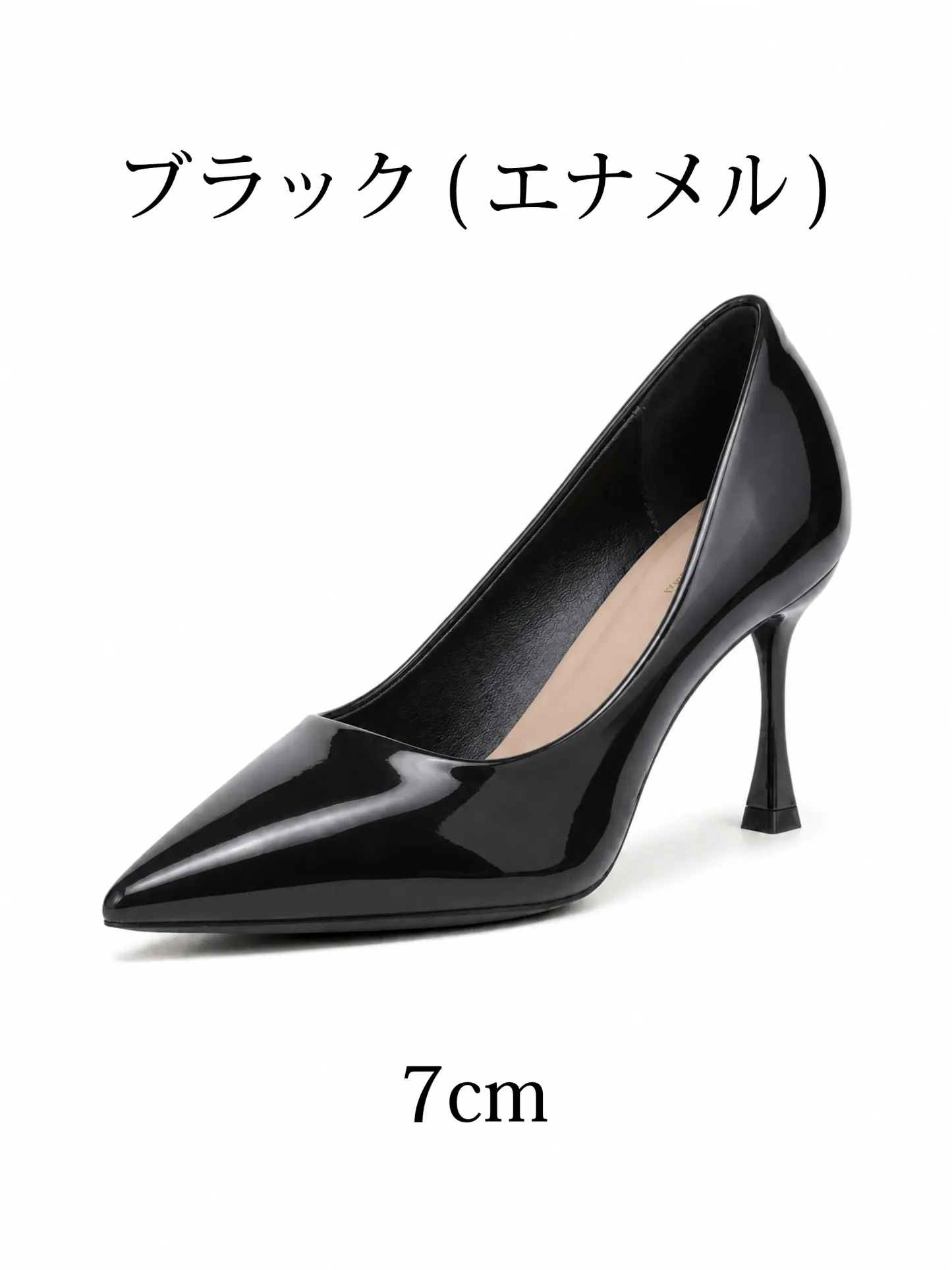 【選べるヒール高さ】KENPOGEN パンプス レディース ポインテッドトゥ 3cm 5cm 7cm 柔らかい スムース エナメル 就活 普段使い オケージョン
