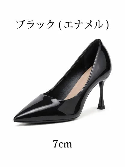 【選べるヒール高さ】KENPOGEN パンプス レディース ポインテッドトゥ 3cm 5cm 7cm 柔らかい スムース エナメル 就活 普段使い オケージョン