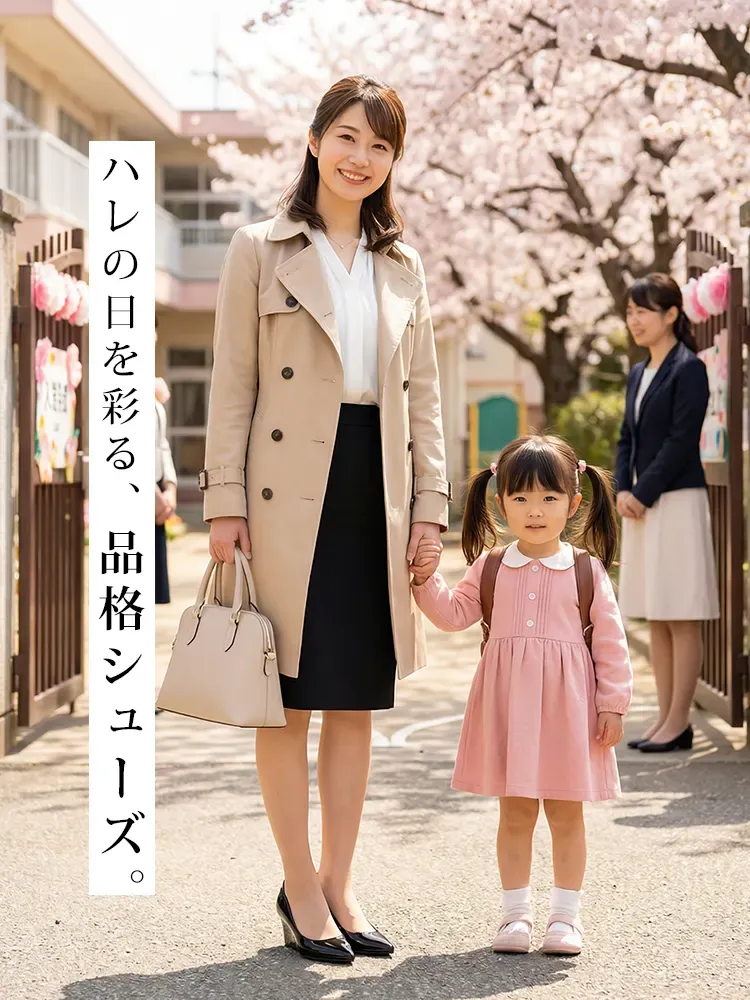 【通勤・立ち仕事に】 KENPOGEN 疲れない ウェッジソール パンプス 黒 エナメル 5.5cm 痛くない ポインテッドトゥ 仕事 オフィス ビジネス 事務