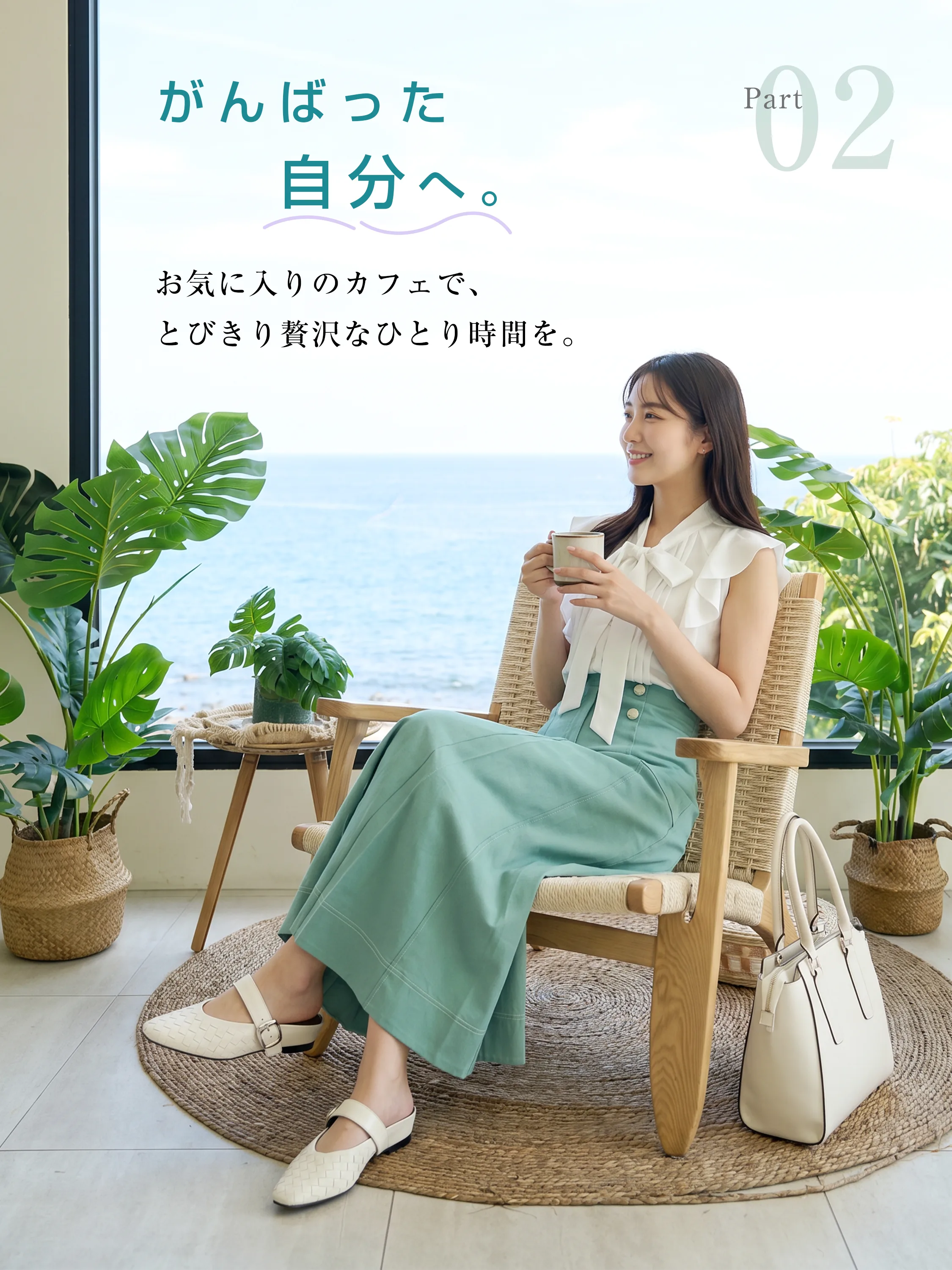 編み込み 4cm美脚ミュールサンダル