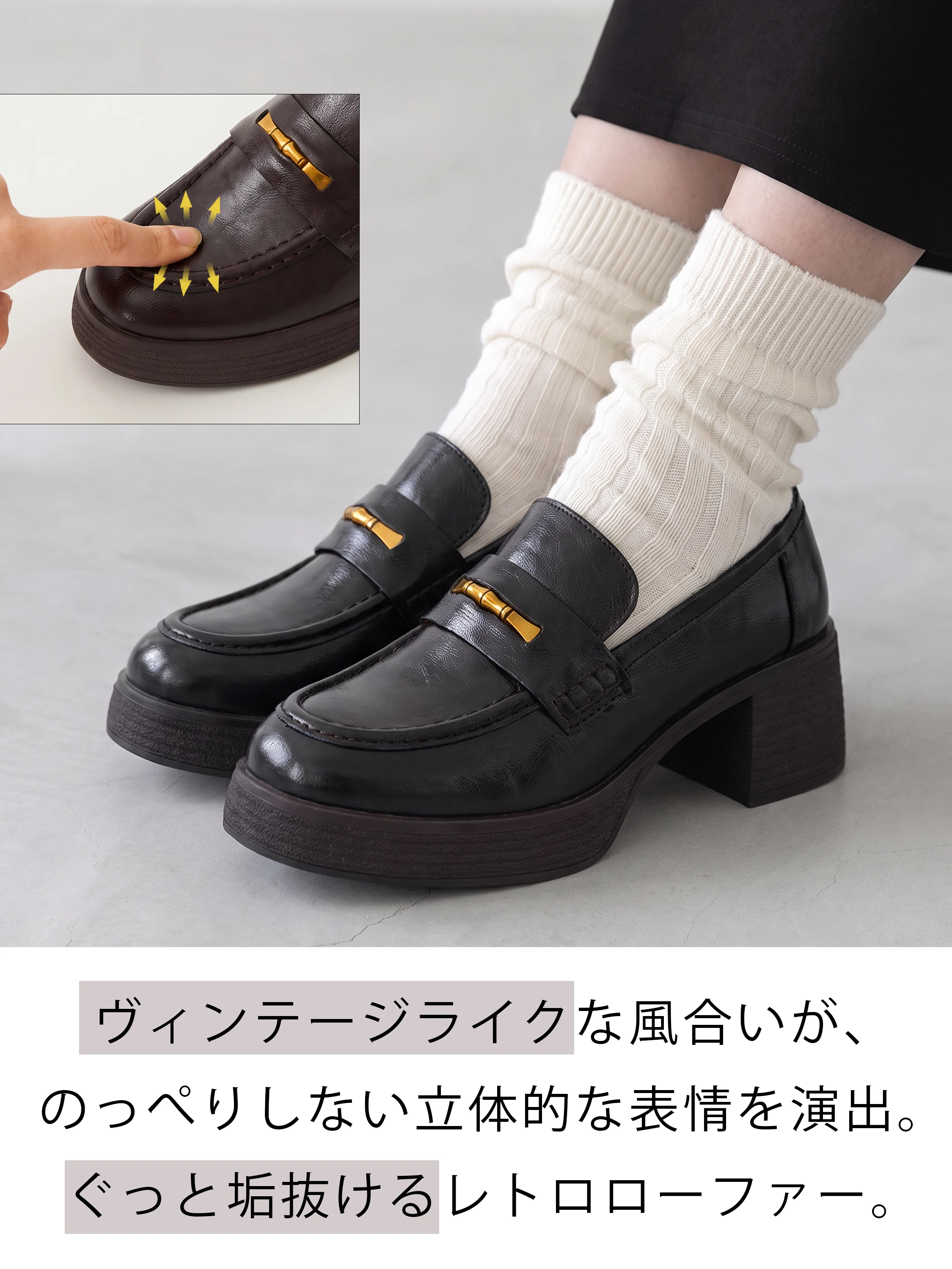 軽量 歩きやすい KENPOGEN オフィスで浮かないきちんと感のある通勤靴