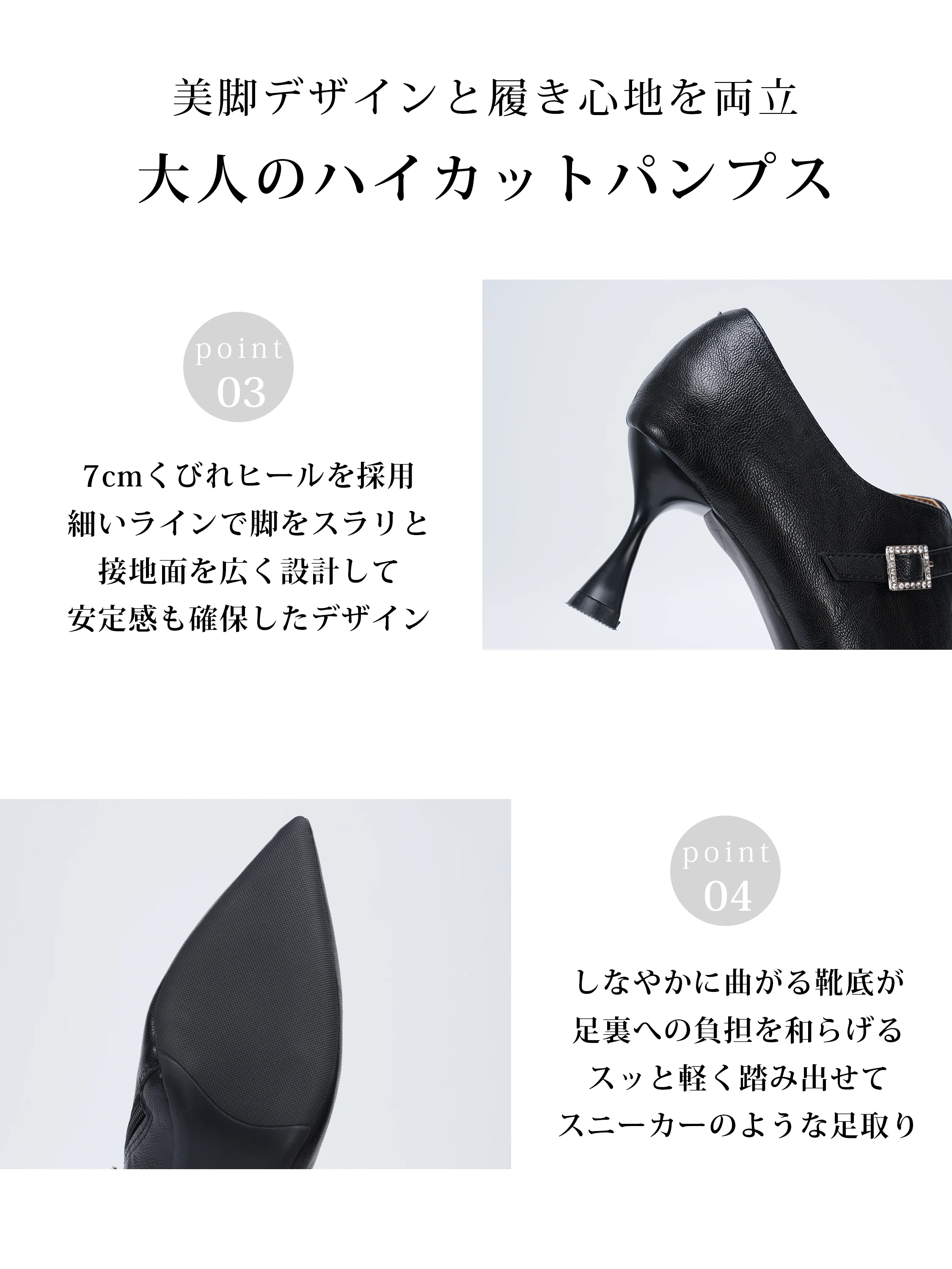 【洗練された大人の女性へ】KENPOGEN ブーティ ショートブーツ レディース ポインテッドトゥ キトゥンヒール 7cm ベルト付き ストラップシューズ 美脚 通勤 サイドジップ