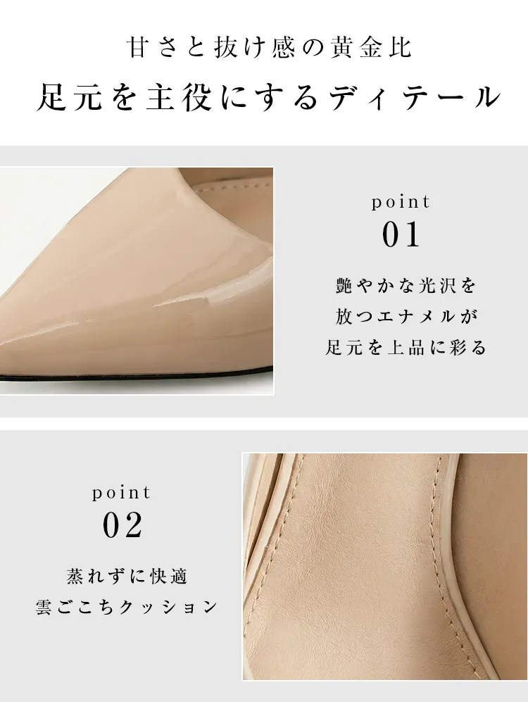 【通勤・立ち仕事に】 KENPOGEN 疲れない ウェッジソール パンプス 黒 エナメル 5.5cm 痛くない ポインテッドトゥ 仕事 オフィス ビジネス 事務