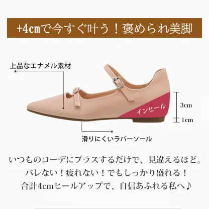 KENPOGEN ポインテッドトゥシューズ インヒールパンプス 4cmUP ダブルストラップ 疲れない