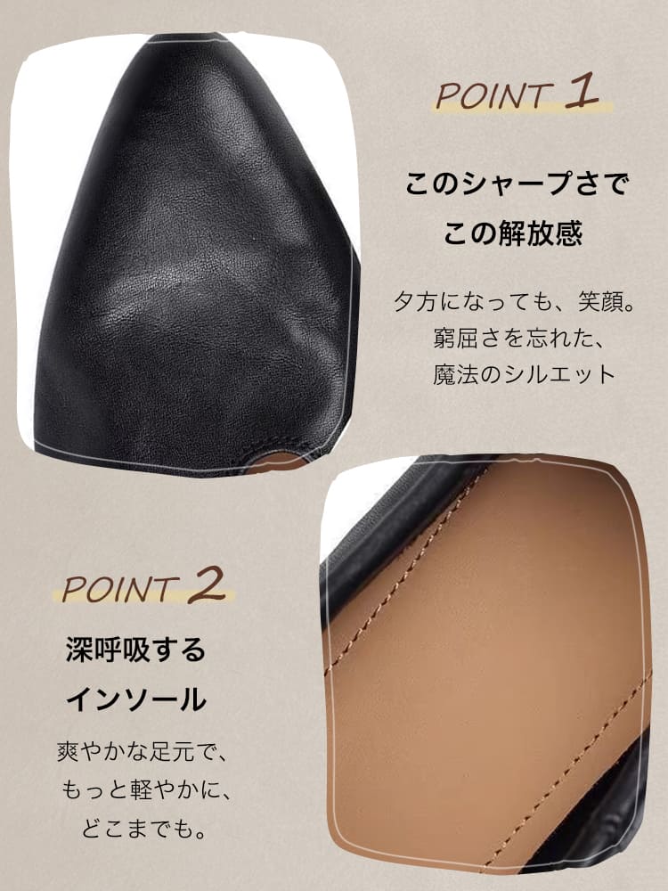 レトロモダン 美脚レースアップ