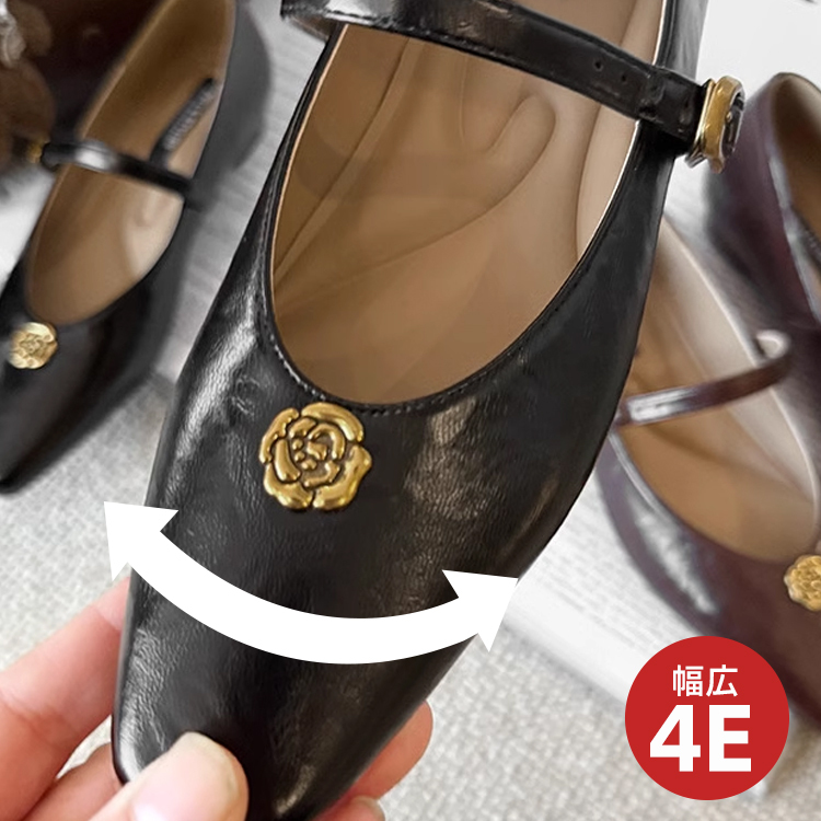 幅広4E メリージェーン お花靴 甲高 大きいサイズ
