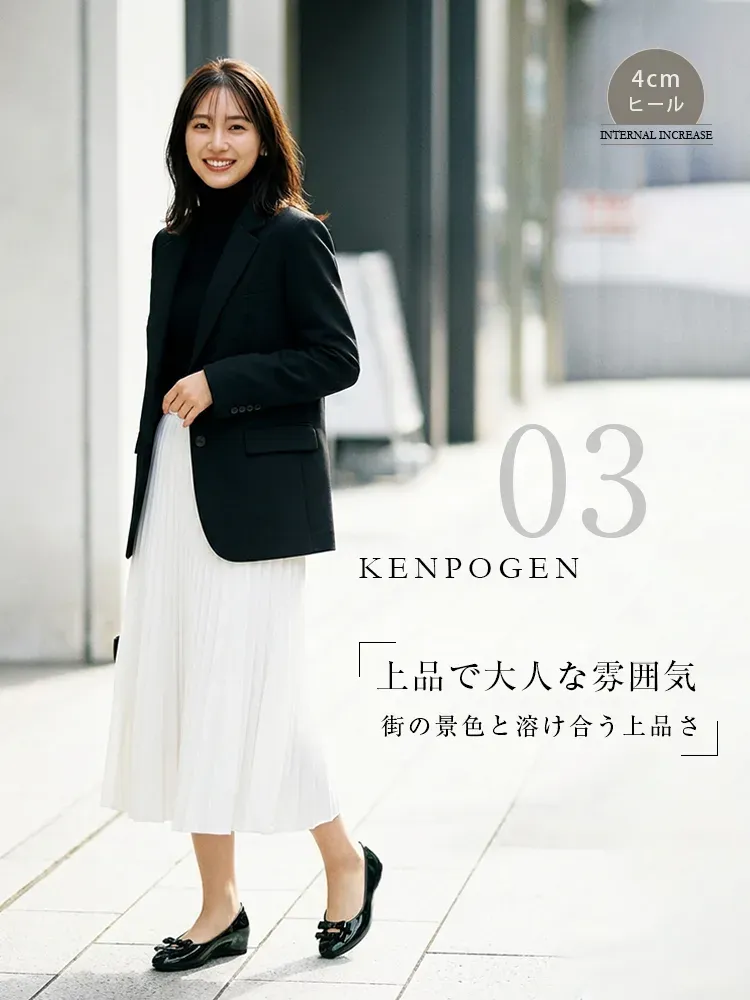 KENPOGEN ダブルリボンパンプス スクエアトゥシューズ インヒール 5cmUP エナメル 柔らか 通勤