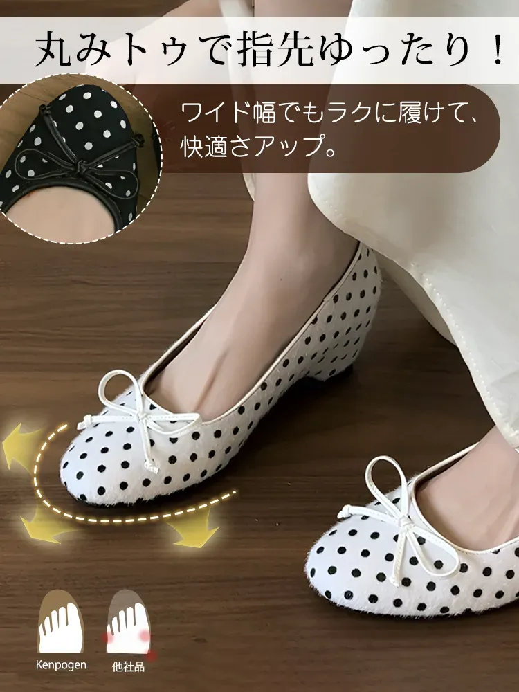 KENPOGEN リボンパンプス ドット柄 インヒール 4cmUP スタイルアップ 安定感 疲れにくい 通勤 オフィス