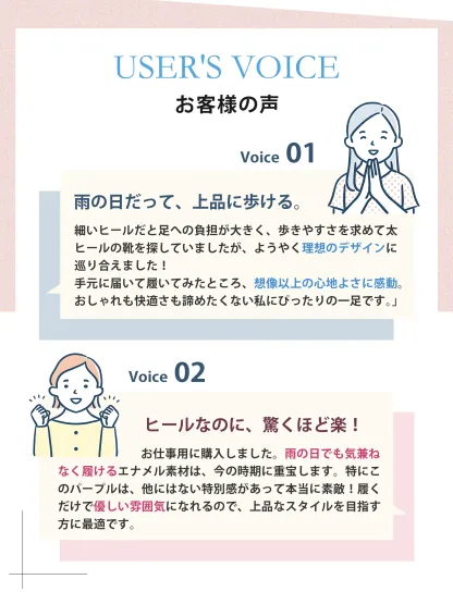 リボンモチーフ バックストラップパンプス