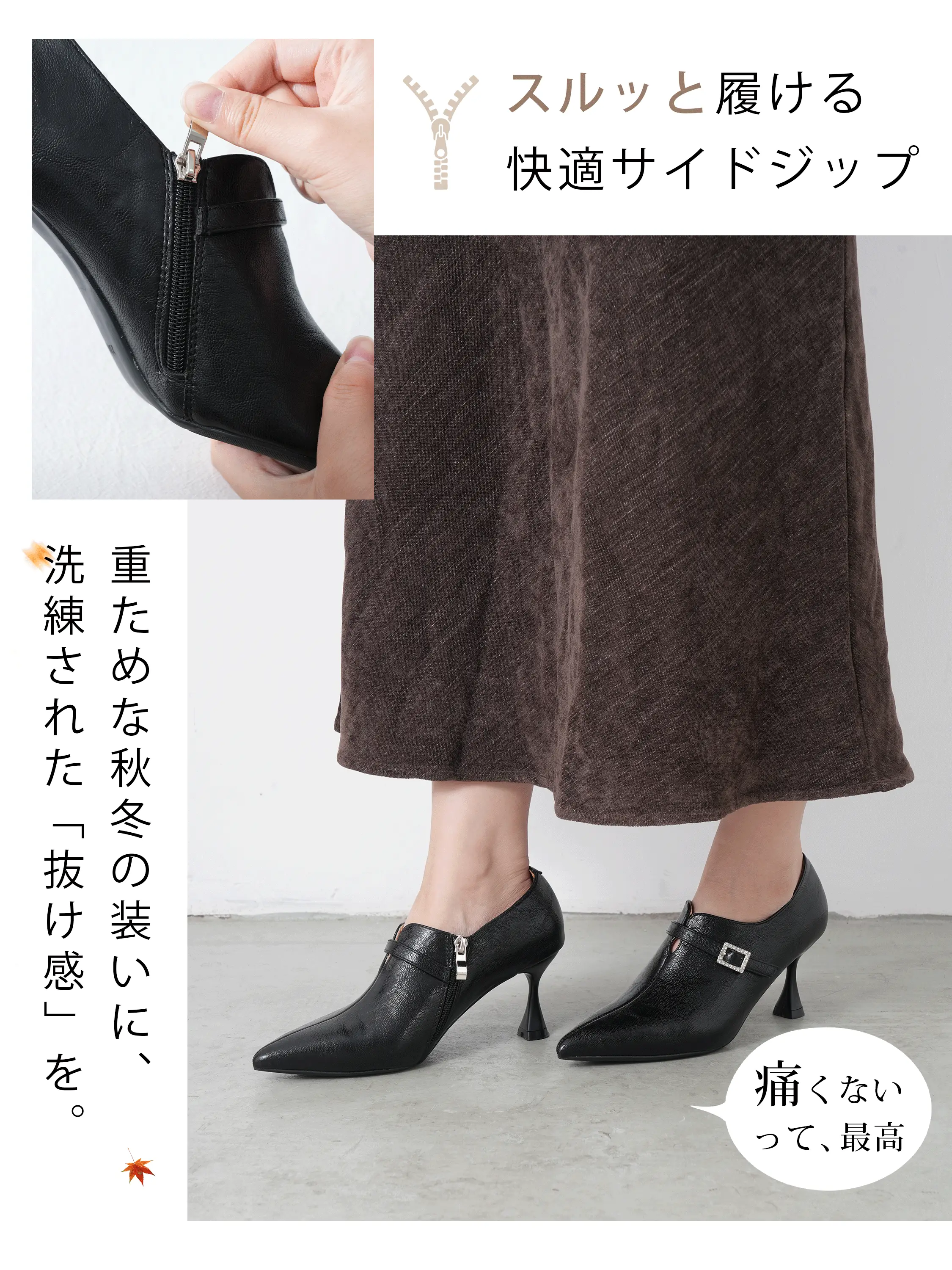 【洗練された大人の女性へ】KENPOGEN ブーティ ショートブーツ レディース ポインテッドトゥ キトゥンヒール 7cm ベルト付き ストラップシューズ 美脚 通勤 サイドジップ