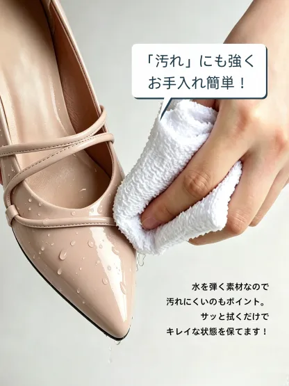 KENPOGEN 撥水パンプス ベージュ お手入れ簡単 汚れに強い 水を弾く素材 きれい長持ち 晴雨兼用