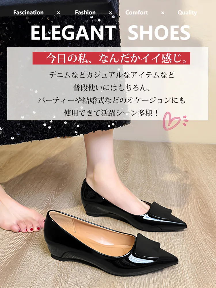 KENPOGEN エナメルパンプス ポインテッドシューズ 4cmUP 痛くない 走れる 仕事用