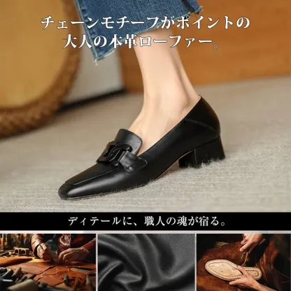 履き心地を追求した靴作り ハンドメイドのこだわり