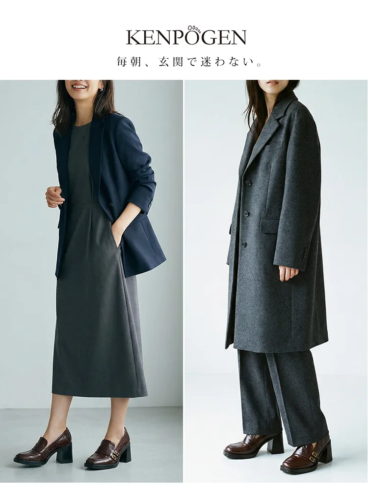 【安定感抜群・走れる太ヒール】KENPOGEN ダブルバックル ローファー 5cm 7.5cm 選べる高さ 痛くない 通勤 黒 スクエアトゥ