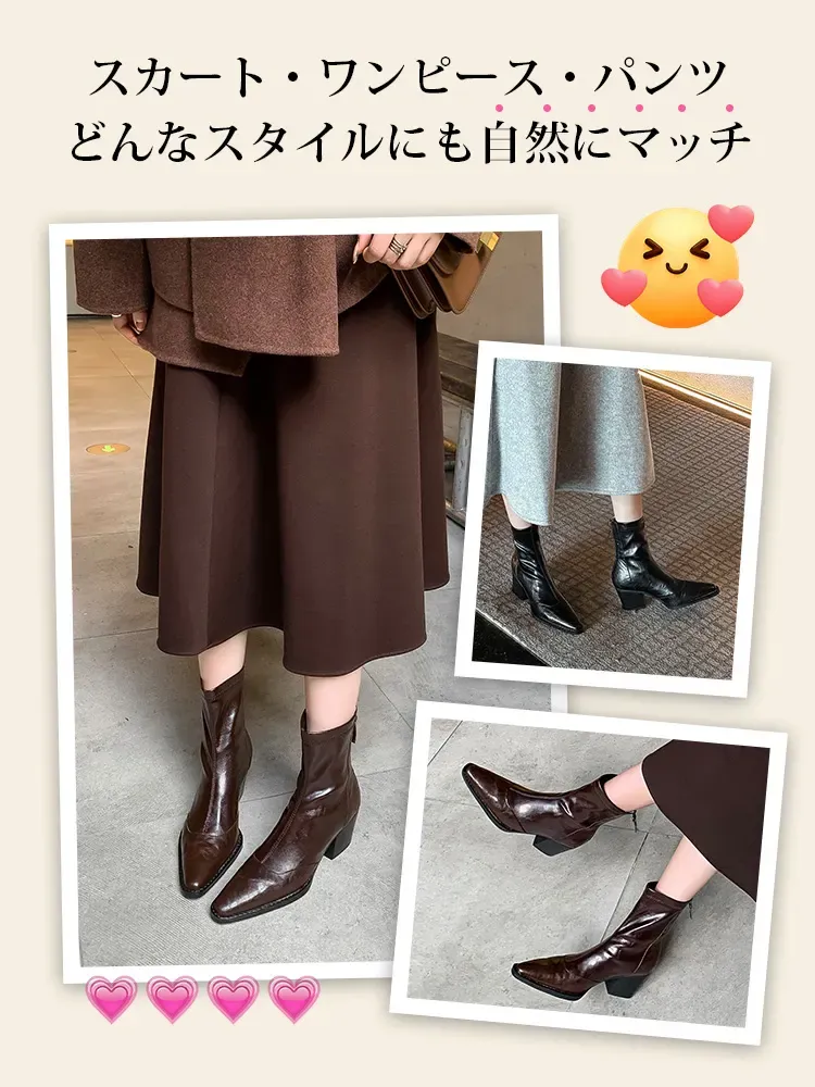 KENPOGEN ストレッチブーツ 羊革 6.5cmUP ポインテッドトゥ バックファスナー付き 伸縮性 柔らかい 美脚 細見え