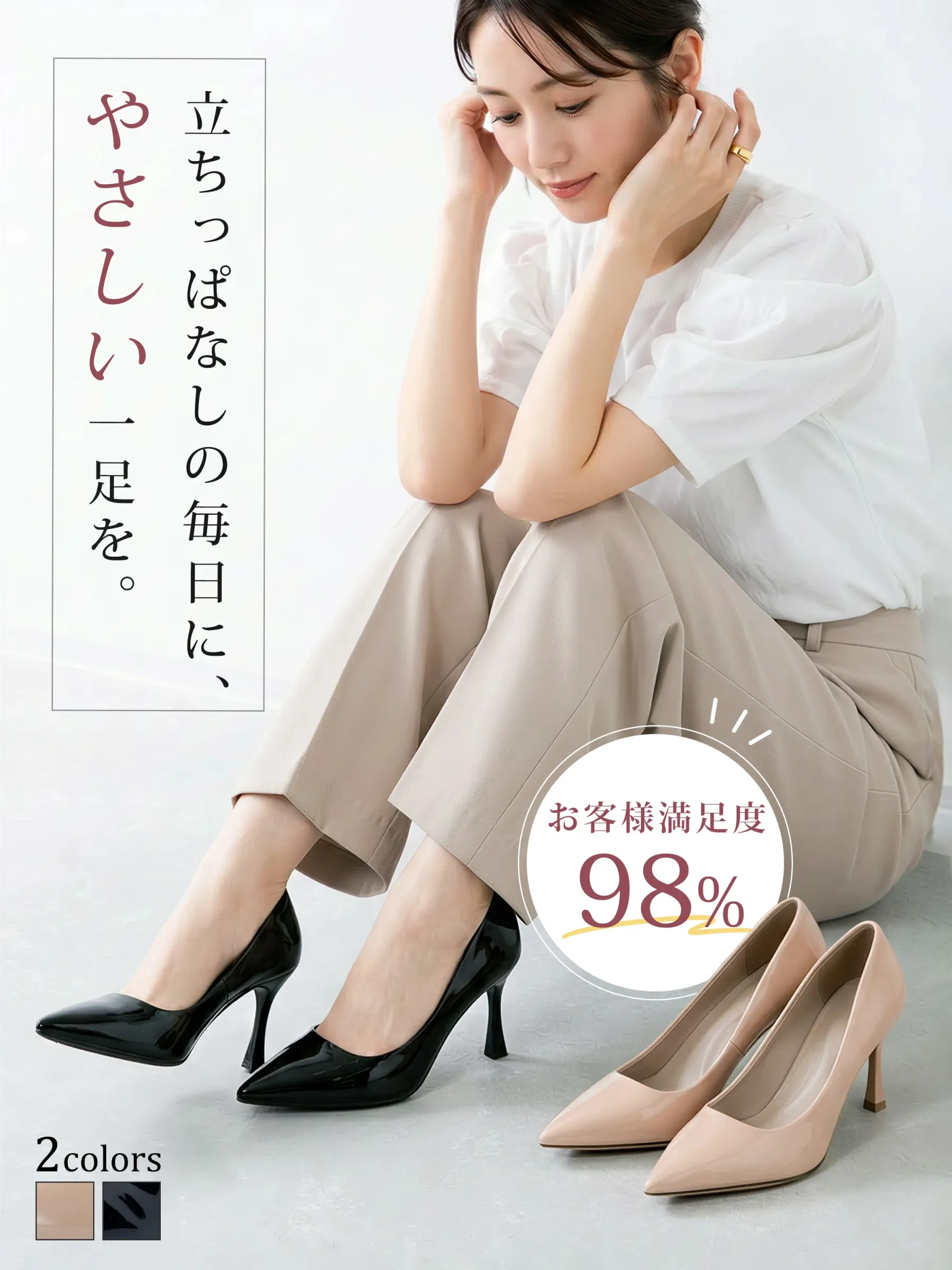【選べるヒール高さ】KENPOGEN パンプス レディース ポインテッドトゥ 3cm 5cm 7cm 柔らかい スムース エナメル 就活 普段使い オケージョン