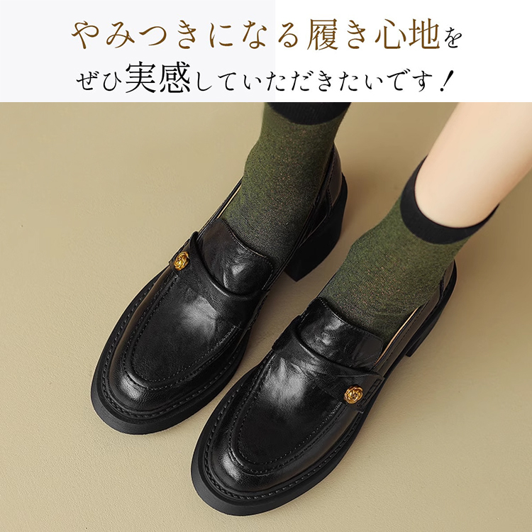 KENPOGEN 羊革ローファー 手作り 6cmUP フラワーモチーフ 太めヒール 安定感抜群 カジュアル