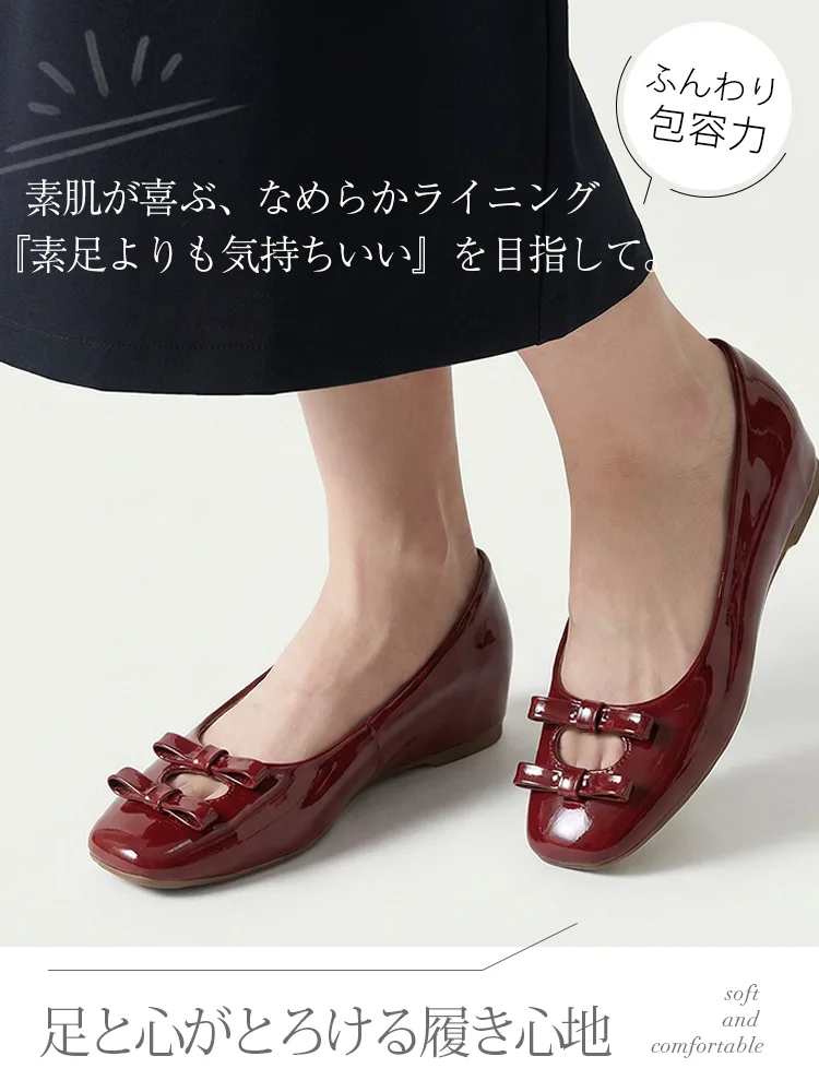 KENPOGEN ダブルリボンパンプス スクエアトゥシューズ インヒール 5cmUP エナメル 柔らか 通勤