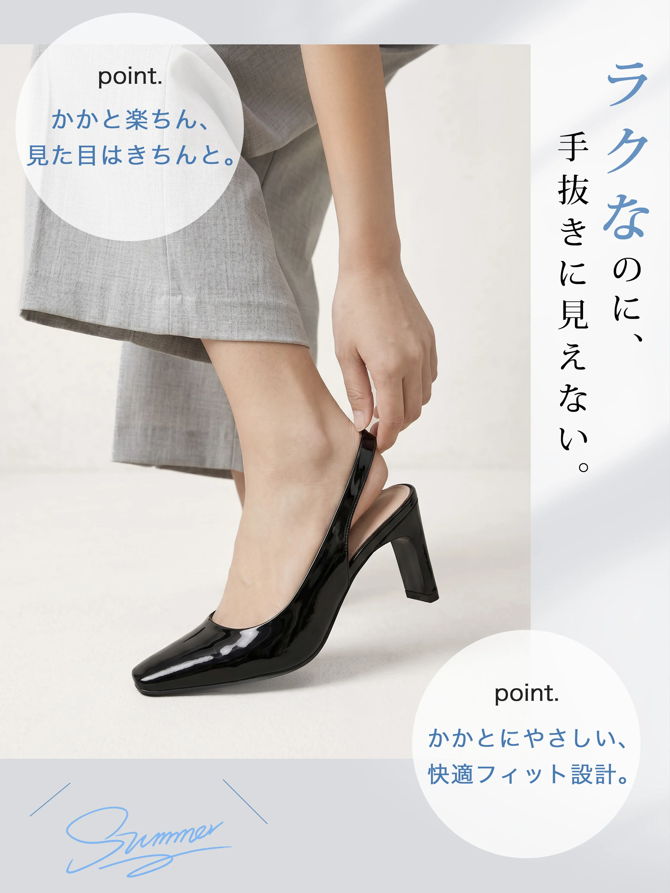 KENPOGENブラックサンダル、かかとにやさしく履き心地抜群、見た目きちんとスタイルでラクに履ける職場向けハイヒール
