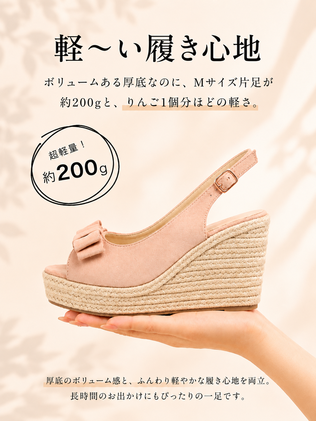 【9cm盛れる夏の主役】KENPOGEN 厚底サンダル レディース ウェッジソール バックストラップ ストーム 美脚 安定感 歩きやすい バカンス