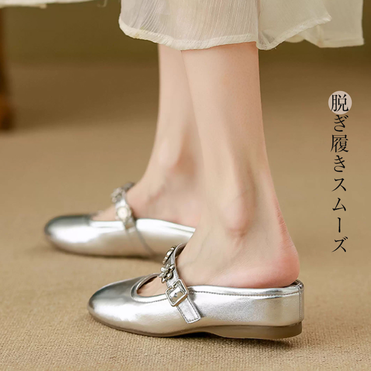 KENPOGEN インヒールミュール 5cmUP ベルト付き 花飾り 安定感 美脚 歩きやすい