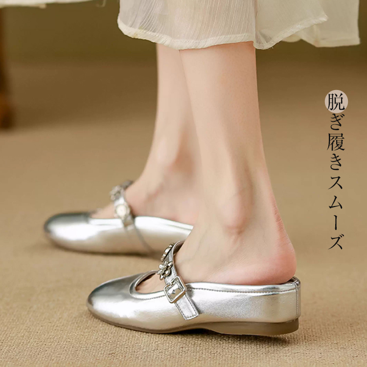 KENPOGEN インヒールミュール 5cmUP ベルト付き 花飾り 安定感 美脚 歩きやすい