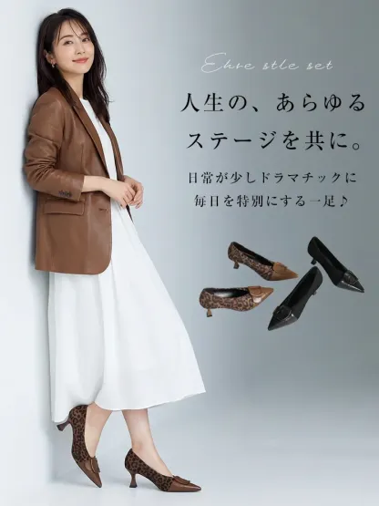 【1日履いても楽】KENPOGEN バックルパンプス 羊革 Vカット ポインテッドトゥ 4cmUP すっきり美脚 痛くない 通勤 オフィス