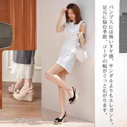 パンプスには無いヌケ感、サンダルよりもエレガント。足元に悩む季節、コーデの幅がぐっと広がります。