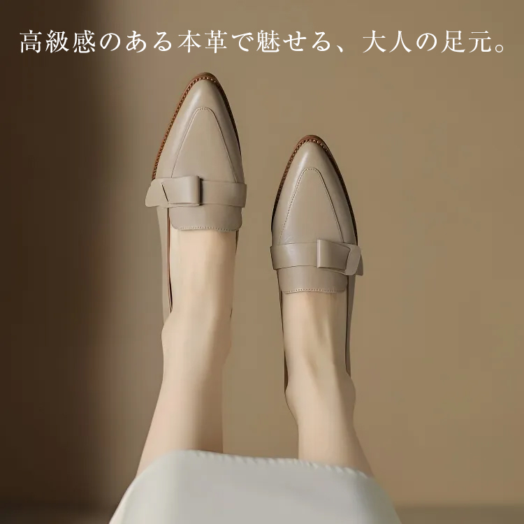 KENPOGEN ポインテッドトゥパンプス シープレザー ハンドメイド ベルト付き 4cmUP 歩きやすい 通勤