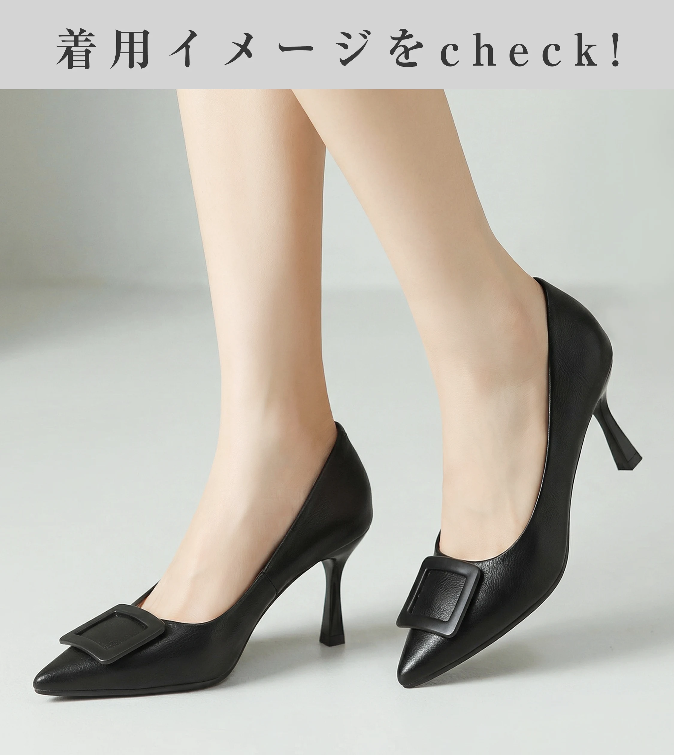 Kenpogen 美脚バンプス 左足正面・側面詳細｜7cmヒールの絶妙なバランス設計