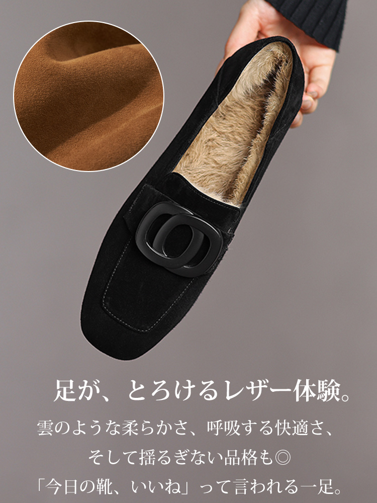 KENPOGEN ボアローファー 羊革 スクエアトゥ 3cmUP バックル付き スエード 防寒 通勤 秋冬用