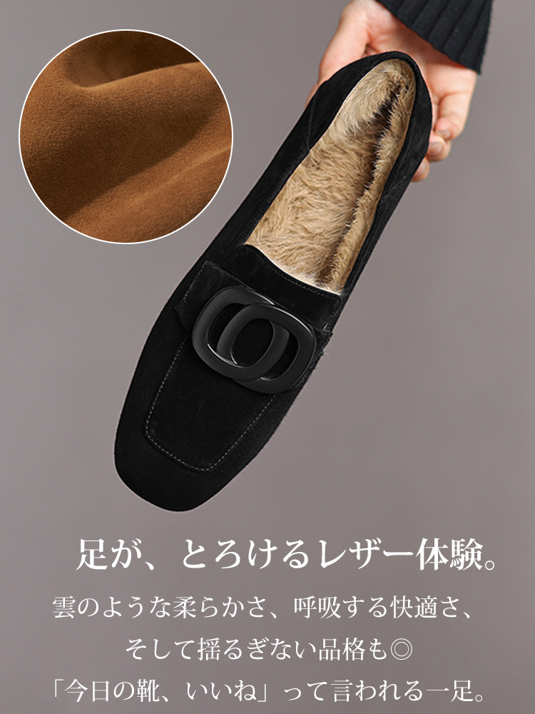 KENPOGEN ボアローファー 羊革 スクエアトゥ 3cmUP バックル付き スエード 防寒 通勤 秋冬用