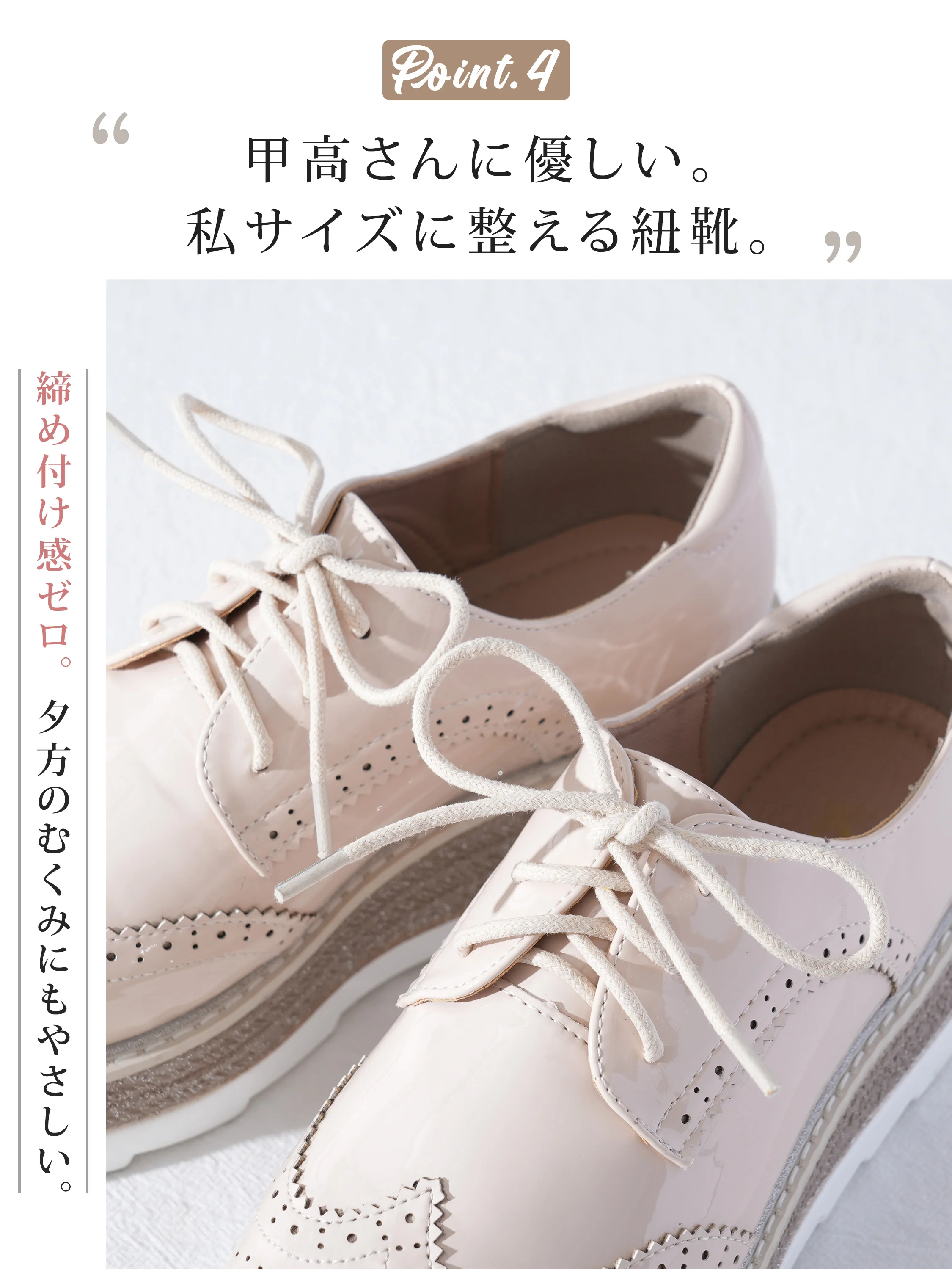 【艶めきとラメで魅せる足元】KENPOGEN エナメルレースアップシューズ レディース 5cm厚底 ラウンドトゥ ラメソール 晴雨兼用