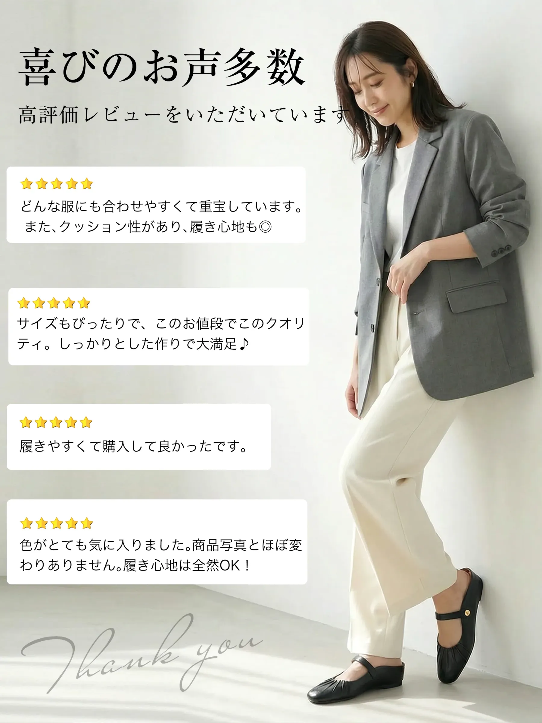 高評価レビュー多数！歩きやすくてどんな服にも合う黒のギャザーミュールサンダル。オフィスカジュアルや春夏のお出かけコーデにおすすめ