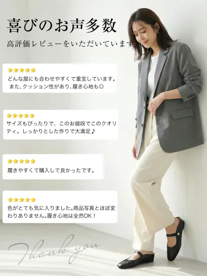 高評価レビュー多数！歩きやすくてどんな服にも合う黒のギャザーミュールサンダル。オフィスカジュアルや春夏のお出かけコーデにおすすめ