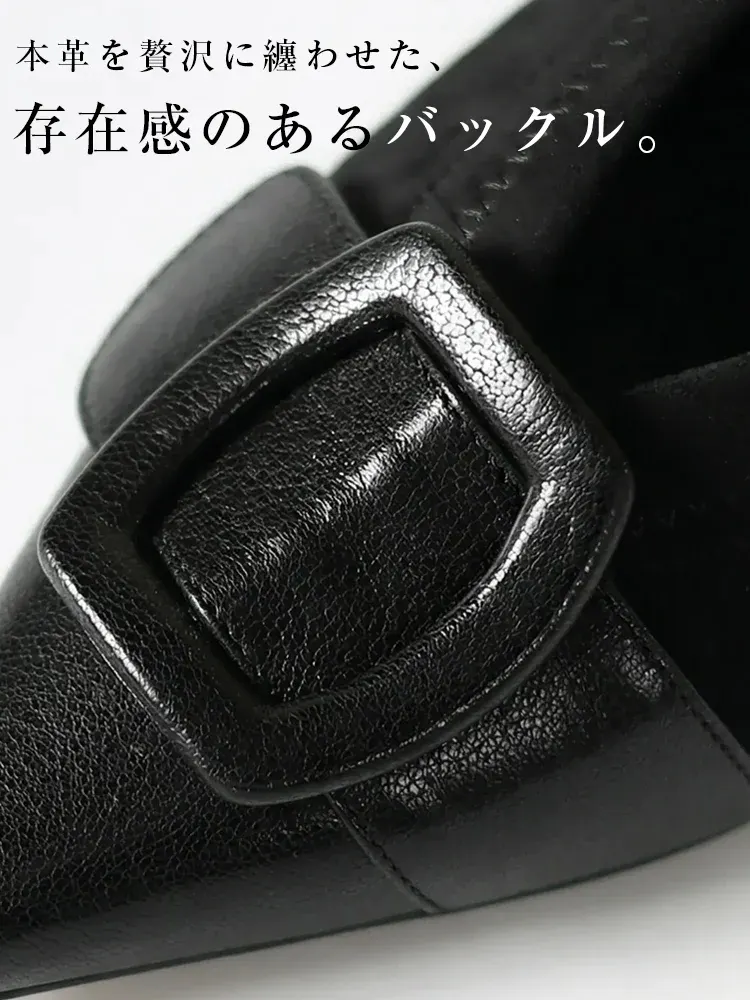 【1日履いても楽】KENPOGEN バックルパンプス 羊革 Vカット ポインテッドトゥ 4cmUP すっきり美脚 痛くない 通勤 オフィス