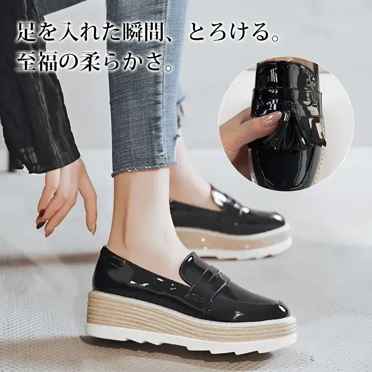 KENPOGEN ビットローファー 厚底靴 5cmUP エナメル 滑りにくい 疲れにくい 通学 通勤