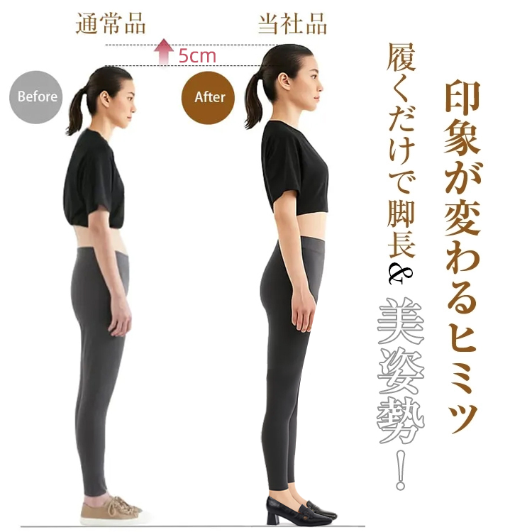 KENPOGEN ローファー チャンキーヒール スクエアトゥ 5cmUP 柔らかい 通気性 オフィス