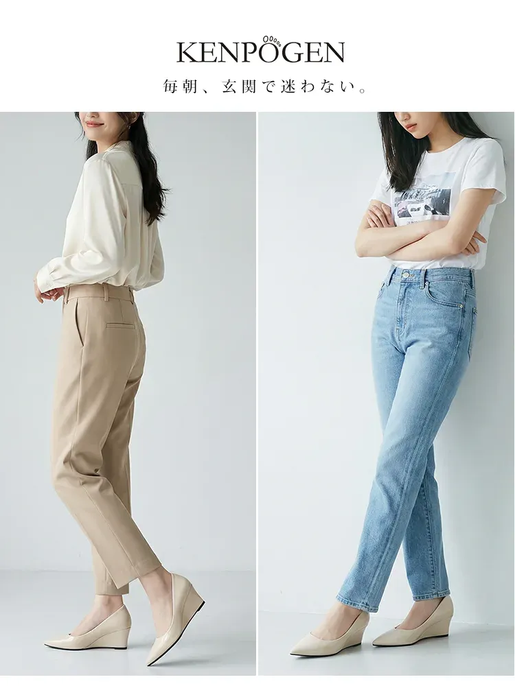 【通勤・立ち仕事に】 KENPOGEN 疲れない ウェッジソール パンプス 黒 エナメル 5.5cm 痛くない ポインテッドトゥ 仕事 オフィス ビジネス 事務