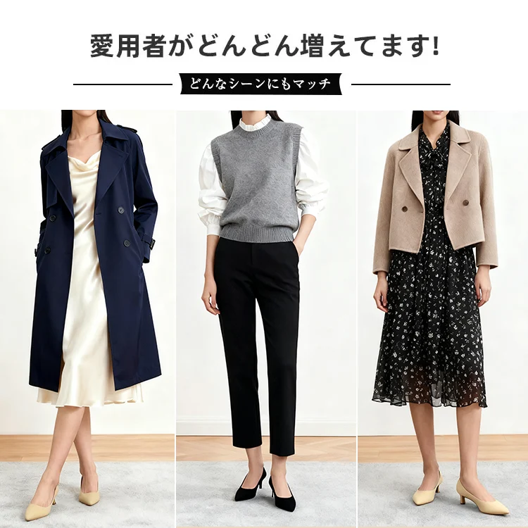 KENPOGEN 幅広ポインテッドトゥパンプス ピンヒール 幅広4E ゆったり 5.5cmUP 歩きやすい フォーマル