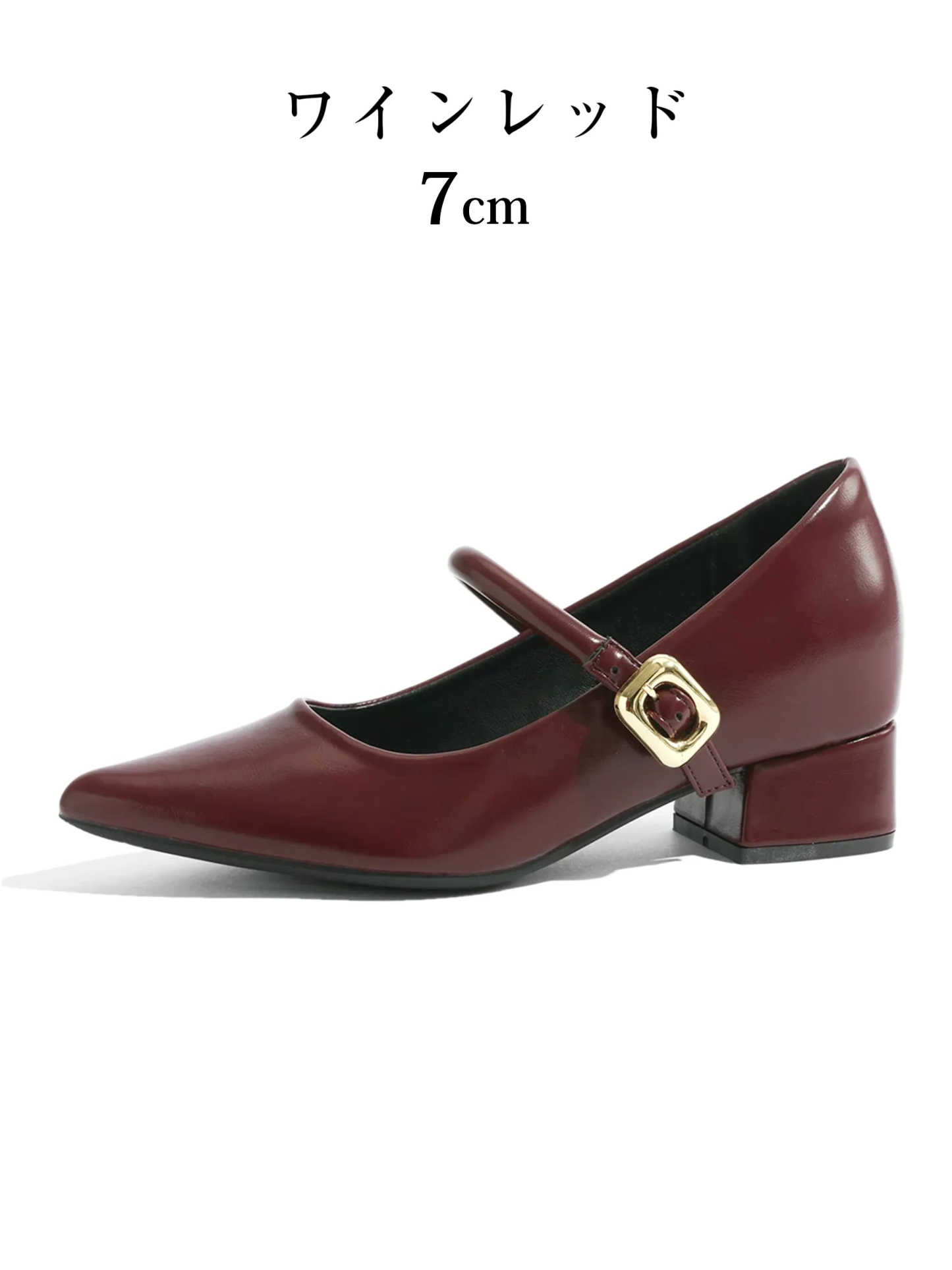 【美脚シルエット】KENPOGEN ストラップパンプス インヒール 5cm 6cm 7.5cm ふわふわ 安定感抜群 オフィス お出かけ カジュアル