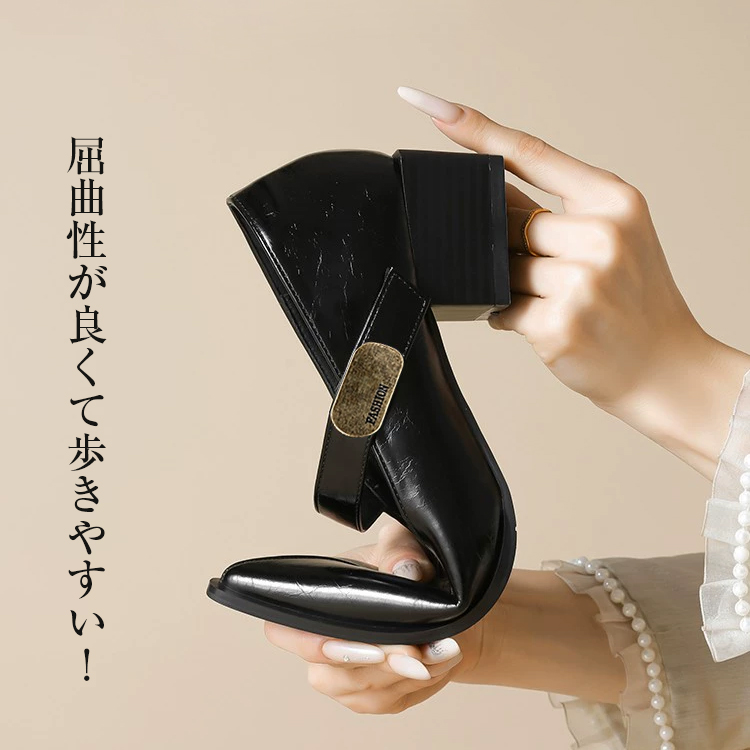 高ヒールでも安定】KENPOGEN ストラップパンプス レディース 7cmUP