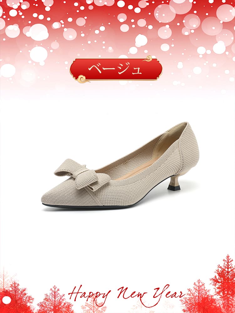 KENPOGEN ニットパンプス リボン付きパンプス 4cmUP ポインテッドトゥ 痛くない 歩きやすい